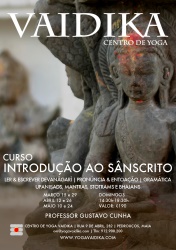 Portugal: Curso de Introdução ao Sânscrito – no Centro Vaidika Portugal: Curso de Introdução ao Sânscrito – no Centro Vaidika