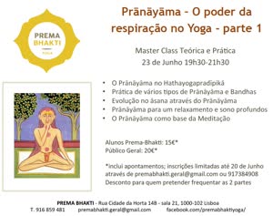 Portugal: Pránáyáma – O poder da respiração no Yoga – parte 1 Portugal: Pránáyáma – O poder da respiração no Yoga – parte 1