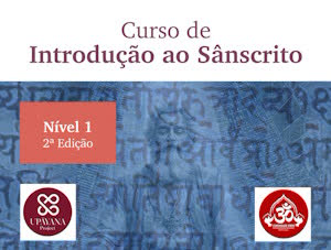 Portugal: Curso de Introdução ao Sânscrito – Nível 1 (2ª Edição) – c/ Eeshani Lasya na Comunidade Hindu